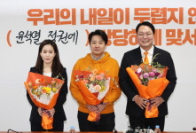 개혁신당 이준석 대표 첫 국회 입성… 제3지대서 활동할 여지 확보