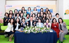 파주시, 해달별어린이집서 원장 초청 이동시장실 열어