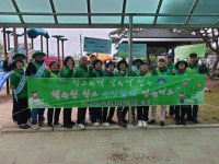 양평군 지평면 새마을회, 지평초교 정문서 학폭 예방 민관 캠페인