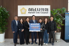 제이비즈 인터내셔날, 하남시의회에 취약계층지원 아동의류 3000벌 전달