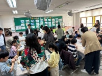 용인 효자초 가정·학교·지역사회 연계 미래형 아이 키우기