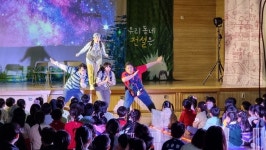 안양동안초, 어린이 문학뮤지컬 우리 동네 전설은 공연