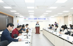 구리보건소 시민 활력 넘치는 건강생활 실천 도시 조성