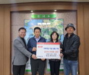 강화 화도면 이장단 면사무소에 라면 80상자 기탁