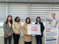 주택금융公 인천지사, 서구 노인에 상품권 나눔