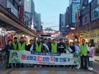 하남서 덕풍지구대, 생활안전협 참여 덕풍 시장 민·경 합동 순찰