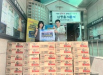 인천시 남동구 구월시장 착한탕국, 구월4동에 라면 200박스 기탁