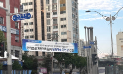 북부권 문예회관 추진에 분주해진 계양구