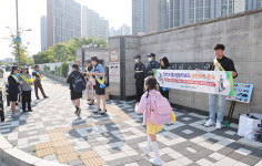 인천 미추홀구 어린이 등굣길 교통안전 캠페인 전개