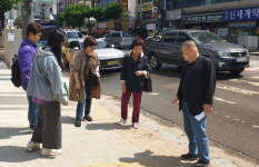 광명 시민감사관,  광명사거리역 주변 장애인편의시설 점검