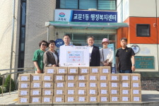 원불교 구리교당, 김치 50박스 교문1동 행정센터에 후원