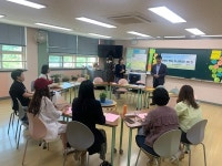광명 충현중학교, 평화공동체 학부모 아카데미 운영…학부모·자녀 소통 방법 개선