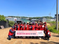 한국건강관리협회 경기도지부, 농촌일손돕기 봉사활동 실시