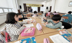 [기호일보 '글 쓰며 놀아 봐요']  다섯 번째 교실