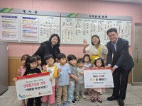 인천 계양구 작전동 예쁜뜰어린이집, 작전2동 행정복지센터에 바자회 수익금 기부