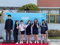 하남경영고, 제24회 경기도 상업 교육 페스티벌에 6명 참가