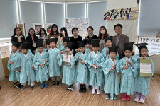 [정약용 시대정신과 오늘] 위인을 사랑하는 아이들