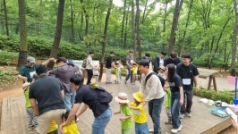 광명 구름산유치원, 구름산에서 아빠와 함께하는 생태체험 놀이