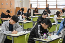 모의평가 집중