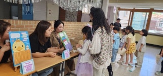 부천 약대초, 학부모회 주관 지구 사랑 캠페인가져