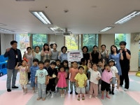 한누리어린이집, 하남미사복지관에 바자회 수익금·의류 전달