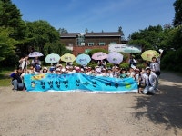 수원국유림관리소·하얀세상 초록환경센터, 제3회 유아숲교육 축제한마당 개최