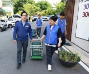경과원, 우만종합사회복지관을 방문해 홀몸노인과 취약계층 대상 도시락 배달봉사활동