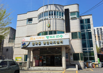 빈 행복센터 주민 위해 쓸 줄 알았는데…
