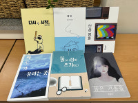 [미래교육의 중심, 新 경기교육] 광명 광문고등학교