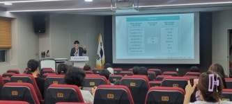 광명교육청, 12월까지 미래로 진로·진학·직업 학부모 아카데미 시작