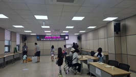 인천 부평구 청천1동 주민자치회, 북적북적 어울림 데이 행사 개최
