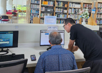 가평군, 노년층 이용자 도서관 정보 서비스 활성화 위해 직원을 빌려드립니다 사업 시행