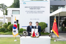 경기도, 중국 경제규모 2위 장쑤성과 자매결연 체결