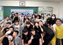 하남 신평초교, 6월 한 달 정신건강 프로젝트 무지개학교 진행