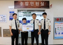 안양소방서, 7월부터 사회복지시설 신속 지원 '일사천리 소방민원상담실' 운영
