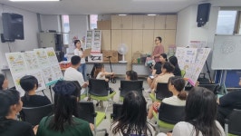 이천 청미청소년문화의집, 주민 플로깅 등 지구지킴이데이 행사