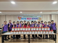 인천시 남동구 간석4동 지역사회보장협의체, 저소득 부자가정에 김치 나눔