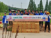 인천 계양구 계양1동 보장협의체, 사랑의 감자 나누기 행사 진행