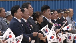 가평군,  한석봉 체육관서 6·25전쟁 74주년 행사 개최