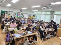 부천 약대초 생성형 AI와 함께 미디어 리터러시 수업 진행