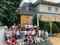 인천 계양구 전1동 행정복지센터, 구립작전어린이집으로부터 성금 기부 받아