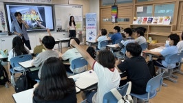 안양 비산초,  5학년 디지털 창작소 체험… 에듀테크 수업 활성화