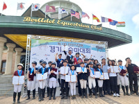 제1회 안산시장배 경기도 승마대회 뜨거운 열전…지역 선수 5명 우승 영예