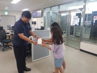 연천 전곡초교, 매달 교육복지 사업  감전행사 진행