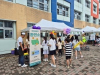 부천 범박초, 한마음 장터 수익금 어려운 이웃에 기탁