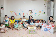 인천 연수구 선학동 딸기어린이집, 벼룩시장 수익금 기부