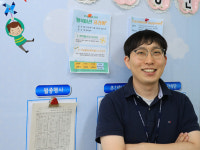 문화 다양성 편견없이 바라봐주길