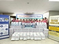 성남서로사랑 노인복지센터, 벽산 후원금으로 물품 구입 노인가정에 전달