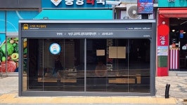 남양주, 미세먼지 안심 버스정류장 설치 운영비 과도 지적