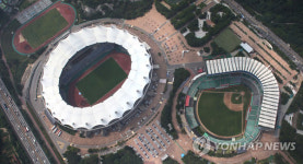 랜더스 난자리 어쩌나~ 문학경기장 활용법 고심